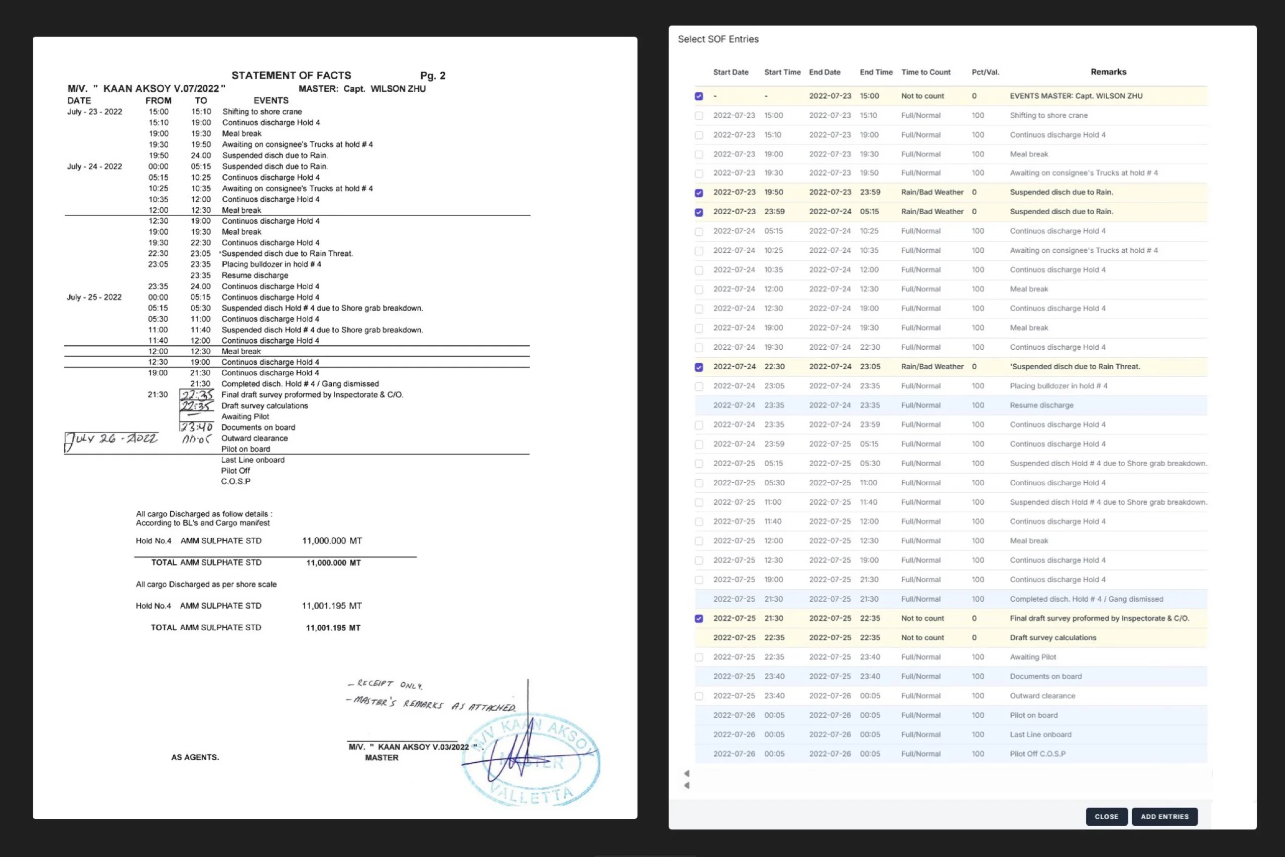 SOF AIデジタル化